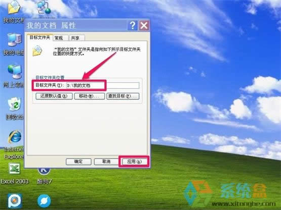 xpϵ�y����D���ҵ��ęn�����Y�ϵ��D�Ʒ���