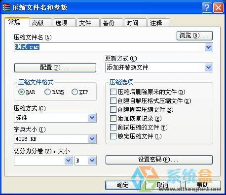 xpϵ�y����M�Љ��s̎���o���s�ļ����ܵ��k����