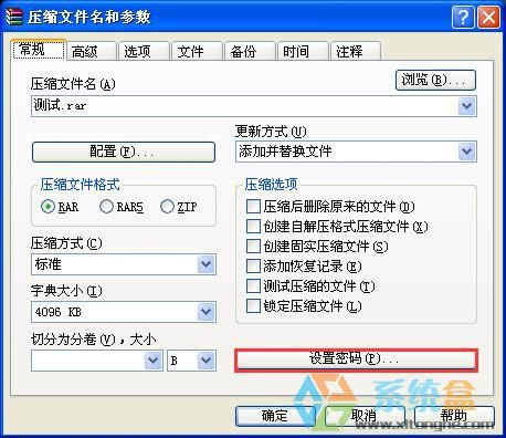 xpϵ�y����M�Љ��s̎���o���s�ļ����ܵ��k����