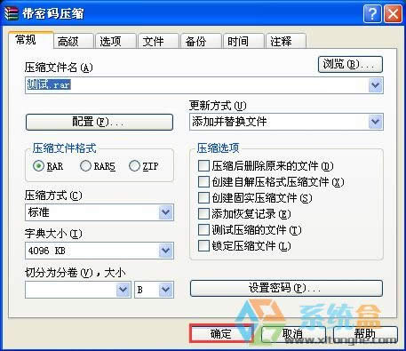 xpϵ�y����M�Љ��s̎���o���s�ļ����ܵ��k����