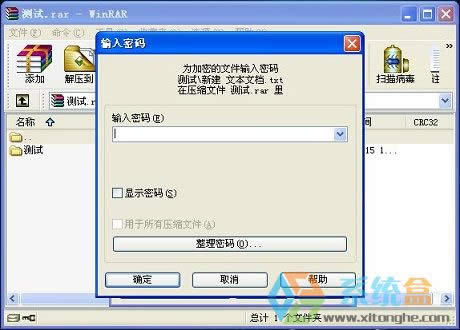 xpϵ�y����M�Љ��s̎���o���s�ļ����ܵ��k����