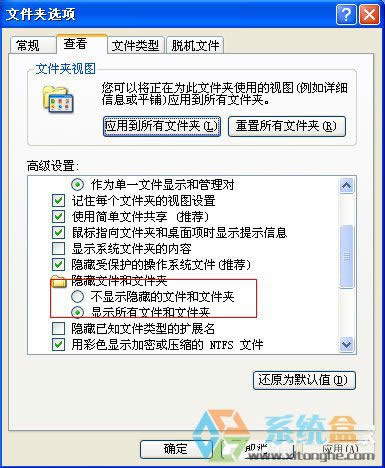 xpϵ�y����ʾ�Ҳ���normal.dotλ����ô�k����ν�Q