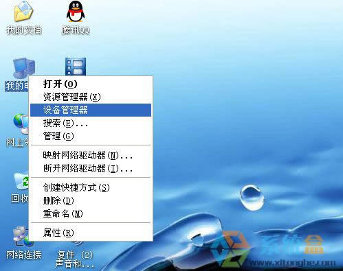 xpϵ�y(t��ng)��θ���Ӳ���(q��)��(d��ng)����һЩ�e(cu��)�`�Ľ�Q�k��