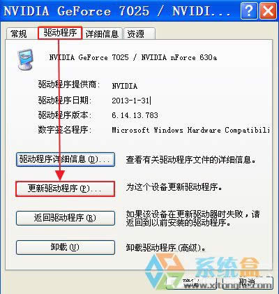 xpϵ�y(t��ng)��θ���Ӳ���(q��)��(d��ng)����һЩ�e(cu��)�`�Ľ�Q�k��