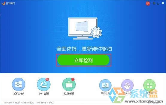 xpϵ�y(t��ng)��θ���Ӳ���(q��)��(d��ng)����һЩ�e(cu��)�`�Ľ�Q�k��