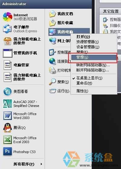 xpϵ�y��ӡ�C���Ǖ�ͣ��ô��Q���k������ν�Q