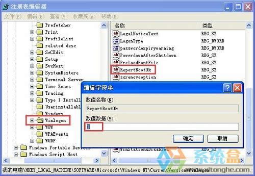 xpϵ�y(t��ng)�_�C�����@ʾ���һ�����_���÷���(w��)��ô��Q