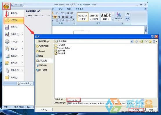 xpϵ�y(t��ng)��α���W(w��ng)�(y��)�ă�(n��i)�ݺ�(ji��n)�η����С�k��