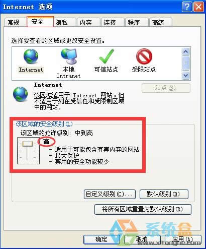 xpϵ�y(t��ng)��α���W(w��ng)�(y��)�ă�(n��i)�ݺ�(ji��n)�η����С�k��