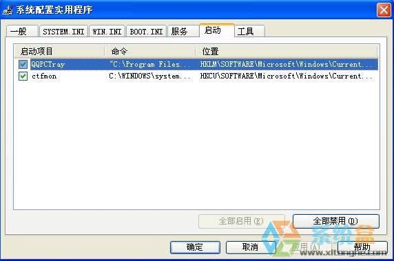 xpϵ�y(t��ng)���Ǐ����ҵ��ęn������ô�ޏ�(f��)���@�N���}