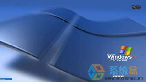 xpϵ�y����ô�[��ϵ�yһ�I߀ԭ�������Է�ֹ�`�����oϵ�y��ȫ