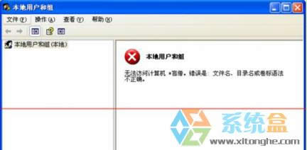 XPϵ�y�����Ñ��ͽM���F�t��o���L��Ӌ��C��ô�k