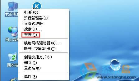 xpϵ�y�о���W�L��������ʾ�ܽ^�L����ô��Q�k��