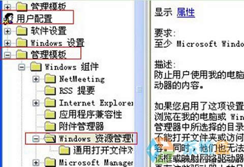 xpϵ�y�Ļ�ӷօ^��ô��ֹ�L������ʧ�`����ϵ�y����