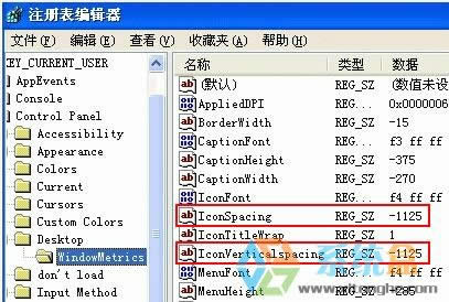 xpϵ�y(t��ng)��ô�{(di��o)������D��(bi��o)�͈D��(bi��o)֮�g�g���^С���}