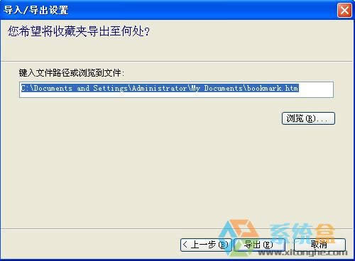 xpϵ�y��΂���ղ؊A�����ղ��ļ��Gʧ�ĺ��η���