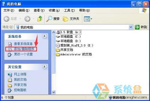 XP�в��ܶ�λ��459�ڄӑB朽ӎ�urlmon.dll����ô̎���@�N���}��