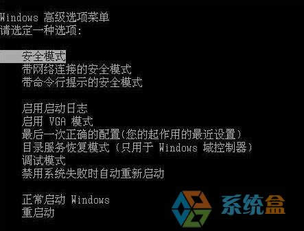 xpϵ�y(t��ng)���ǲ����؆������M(j��n)��ϵ�y(t��ng)������ô�k