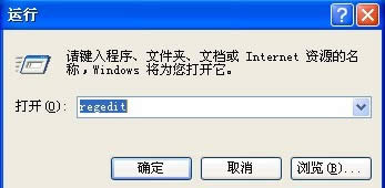 xpϵ�y(t��ng)���ǲ����؆������M(j��n)��ϵ�y(t��ng)������ô�k