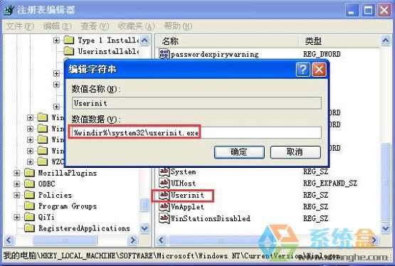 xpϵ�y(t��ng)���ǲ����؆������M(j��n)��ϵ�y(t��ng)������ô�k