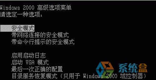 xp�_�Cֱ�Ӿ��M�밲ȫģʽ��ô�k��β��������_�C