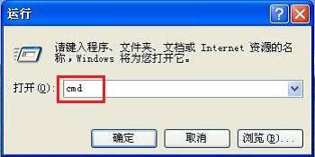 xpϵ�y�ļ�ͻȻ�p����ô�ޏ�ϵ�y��