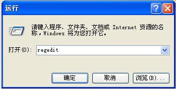 xpע�Ա���݋����ô���_