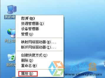 xpϵ�y���_�C���ϵ�y���������̫С���e�`��ʾ��ô������