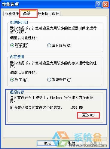 xpϵ�y���_�C���ϵ�y���������̫С���e�`��ʾ��ô���£�