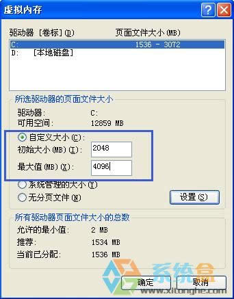xpϵ�y���_�C���ϵ�y���������̫С���e�`��ʾ��ô������