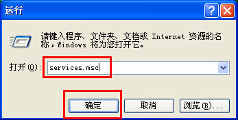 xpϵ�y���O�������׃�հײ��ܲ鿴���Ƿ���ȫ��ν�Q