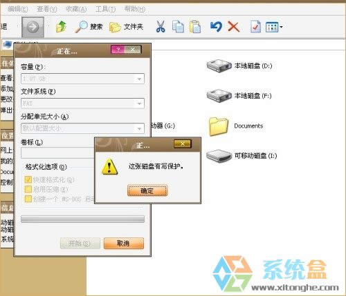 XPϵ�y���Ƅ�Ӳ�P��ʾ�����o�o����ؐ�Ľ�Q�k����