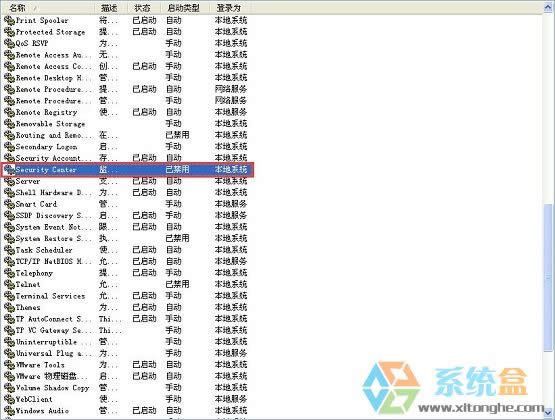 xp��ʾ����Ӌ(j��)��C(j��)���ܴ���Σ�U(xi��n)�ֲ�֪������P(gu��n)�]��ô��Q̎��