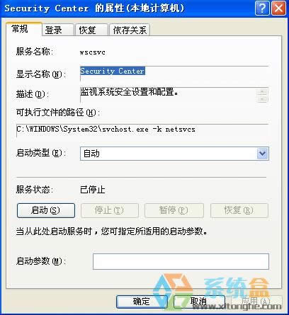 xp��ʾ����Ӌ(j��)��C(j��)���ܴ���Σ�U(xi��n)�ֲ�֪������P(gu��n)�]��ô��Q̎��