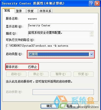 xp��ʾ����Ӌ(j��)��C(j��)���ܴ���Σ�U(xi��n)�ֲ�֪������P(gu��n)�]��ô��Q̎��