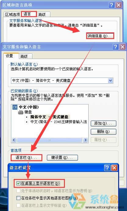 xp��X�_�C���Ǐ���ָʾ����ʾ����ʾ����(y��ng)�ó��������\�С����F(xi��n)��ԭ���Լ���ν�Q