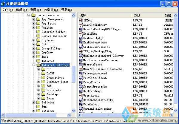 xp��ַ��ô�����X�ς����ٶ������Ǹ��X������ô�k��