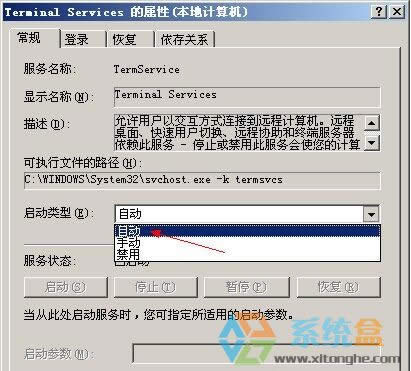 xpϵ�y(t��ng)�в����B���h(yu��n)�������B�Ӳ�����ʲôԭ��?q��)��µ���ô��Q