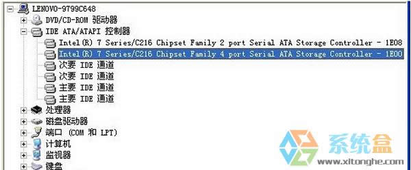 XPϵ�y(t��ng)Ӳ�PIDE�Ğ�AHCI�ĺ��β����k������θ���