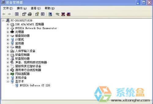 xpϵ�y��X�@ʾ�����@ʾ�в��y���}��ô���w��Q����