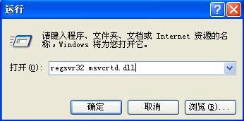XP�M���ޏ���ʾ��YJT.exe-�o���ҵ��M�����@������δ�܆��ӑ�ԓ��ô��Q