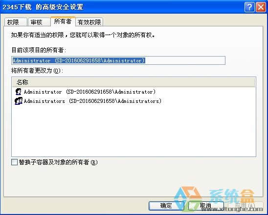 xpϵ�y���b���l�FһЩ�ļ��A���Ǿܽ^�L����ô���£�