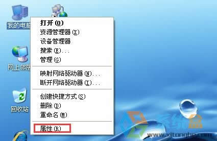 xp��ʾϵ�y(t��ng)��(n��i)�治�ܞ�written���ͨ�^�_��̓�M��(n��i)���Q