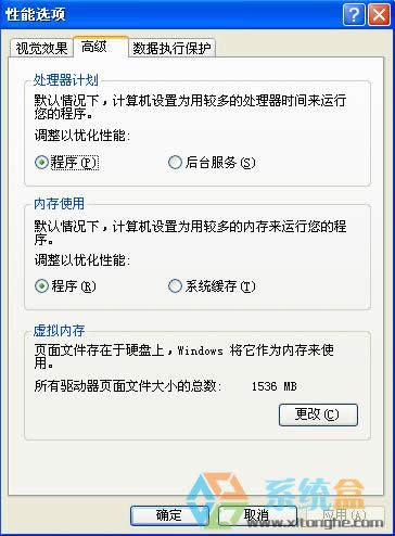 xp��ʾϵ�y(t��ng)��(n��i)�治�ܞ�written���ͨ�^�_��̓�M��(n��i)���Q