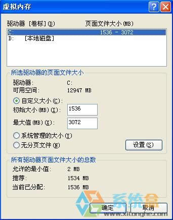 xp��ʾϵ�y(t��ng)��(n��i)�治�ܞ�written���ͨ�^�_��̓�M��(n��i)���Q