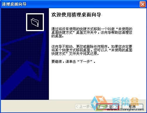 xpϵ�y��ο������������ļ�׌��Ƀ����������p�İ��b����