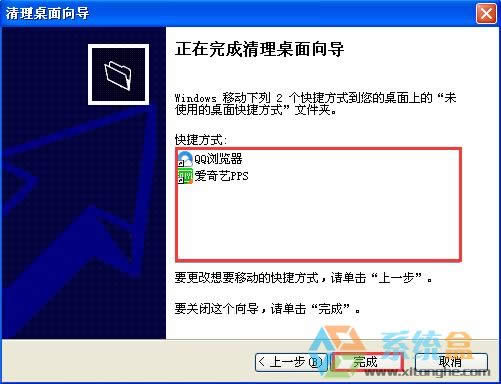 xpϵ�y��ο������������ļ�׌��Ƀ����������p�İ��b����