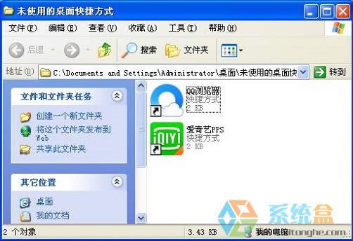 xpϵ�y��ο������������ļ�׌��Ƀ����������p�İ��b����
