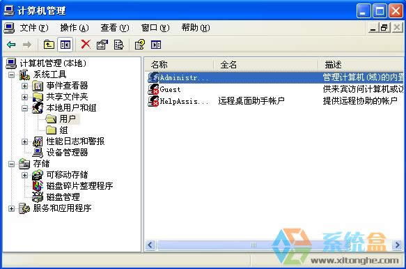 xpϵ�y���ܸ���windows�ܴa��ô�k���ͨ�^�����Q