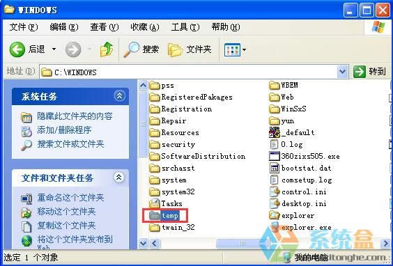 xpϵ�y׃���ȴ�ռ��׃����Ώص�����R�r�ļ���С����